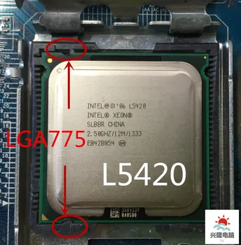 Intel socket 775 Xeon L5420 l5420 SLARP SLBBR Quad-Core 2.5 GHz, 12 MB 1333MHz nie je potreba adaptér, funguje na LGA 775 doske