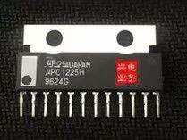 10pcs Dovezené audio zosilňovač ovládač čip UPC1225H