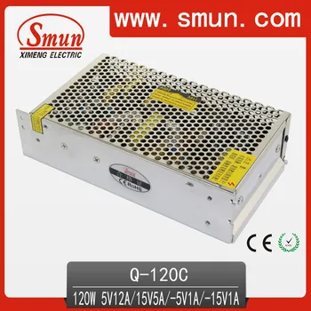 SMUN Q-120C 120W 5V12A/15V5A/-5V1A/-15V1A Quad výstup prepínanie napájania s CE ROHS 1 ročná záruka