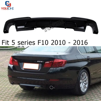 F10 5 Série Difúzor pre BMW F10 MP Štýl Športový Sedan 2010 - 2016 ABS 2 out-nech Zadné Auto-tvarovania účesu Difuzér