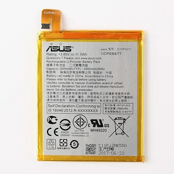 Originál ASUS High Capacity C11P1511 Batéria Pre ASUS Zenfone3 Ze552kl Z012da Z012de 2900mAh Bend line