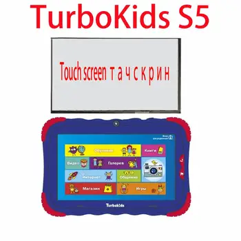 7inch Nový Dotykový Displej pre TurboKids S5 / turbokidss5 Tablet Hovoru Tablet dotykového panela dotykový snímač deti tablety sklo