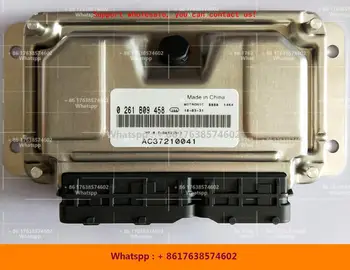 Pre Hafei Miyi auto motor dosky počítača M797 ECU/0261B05088 AB37210018/0261201861 AC37210031/0261B09458 AC37210041