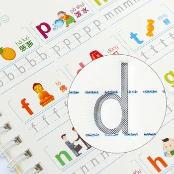 Arabské Číslice 3D Copybook Deti Kaligrafie Digitálnej rozmnoženiny pre Deti Rukopisu Učenie Matematika, Písanie Praxi Papiernictvo Begi