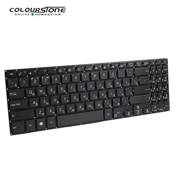 X507 Latop klávesnica pre ASUS x507 x507la x507ma x507u x507ua x507ub x507uf ruskej notebooku, klávesnice