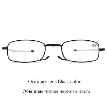 Skladací Box čítanie okuliare UV400 Anti-Blu-ray žiarenia sklo Ženy Muži Okuliare Presbyopia+1.0 1.5 2.0 2.5 3.0 3.5 4.0