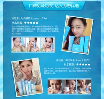 4pcs/Veľa kyseliny Hyalurónovej Hydratačná starostlivosť o pleť nastaviť tvár Čistiacim prípravkom+Toner+Emulzia+Očný krém kórejský kozmetika pre suchú pokožku