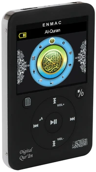 Garantované Islamskej Digitálne Korán, Reproduktor Korán Prehrávač Pre Moslimských Arábia Čierna Farba Najpredávanejších Digitálnych Korán, Prehrávač Mp4 Prehrávač