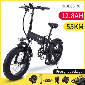 Elektrický bicykel mountain bike e 500w skladacie 20-palcový Tuku Pneumatiky Dospelých Pánske Dámske bicykle