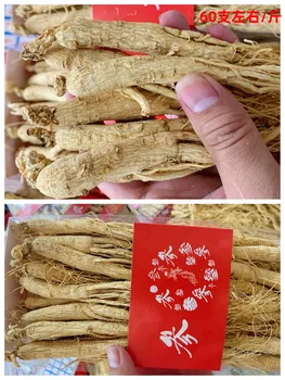 500g Slnko-sušené Changbai horských Koreň ženšenu 6 rokov, čerstvé, sušené wild ženšen