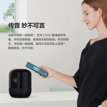 HUAWEI Zvuk Bluetooth Subwoofer Reproduktor Bezdrôtové Hi-Res 360 Surround Stereo Zvuk domáceho Kina Systém Devialet Akustický Dizajn