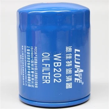 Truck filter pre wb202 stroj filter je vhodný pre Jiefang Dachai 498 1012010cx2 jx0811h olejový filter prvok