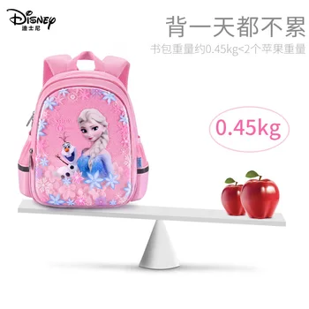 Dievčatá Disney mrazené 2 kreslených princezná Batohy plyšové taška cez rameno deti elsa anna kabelka messenger taška