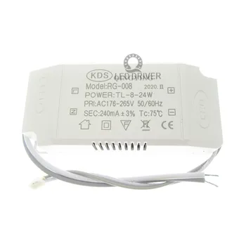 5 ks LED Driver Aktuálne 250mA 8-24W/24-36W/36-50W/40-60W/SMD PCB svetlo Stropné Napájanie Dvojité farebné osvetlenie transformátory