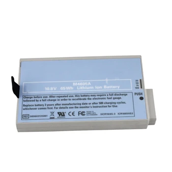 M4605A 989803135861 Defibrilácie Monitor Batérie M8002A M8100 M8001A O 10,8 V Li-Ion Batéria pre IntelliVue MP20 MP30