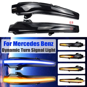 Vynikajúce Bočné Krídlo LED Dynamický Zase Signál Blinker Na Mercedes Benz C Trieda W205 E W213 S W222 Zrkadlo Flasher Svetlo