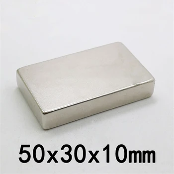 1/2/3KS 50x30x10mm N35 Super Silné Neodýmu Magnety Blok s permanentným Magnetom 50x30x10 mm NdFeB Silné Magnetické 50*30*10 mm