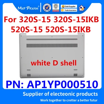 NOVÝ, originálny Nízke Spodnej Prípade Krytom Biely D shell Pre Lenovo IdeaPad 320S-15 320S-15IKB 520S-15 520S-15IKB AP1YP000510