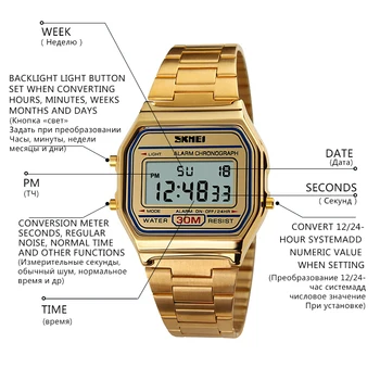 Nové Obchodné Mužov Retro hodinky vodotesné elektronické sledujte fashion osobnosti hodinky tenké pásy relogio masculino digitálne SKMEI