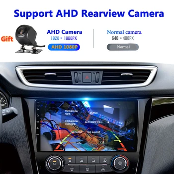 Android 10 Auto DVD Multimediálny Prehrávač, GPS Pre Peugeot 2008 208 2013 2016 2018 2020 audio auto rádio stereo navigáciu