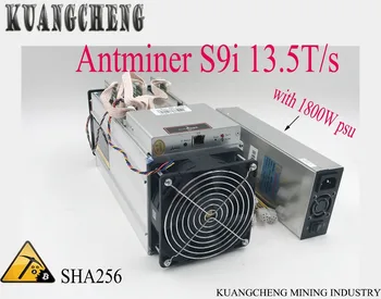 85~95% nových staré minerFree Shpping AntMiner S913.5T Asic baník z BTC BCH 16nm Bitmain Ťažba Stroj forme KUANGCHENG