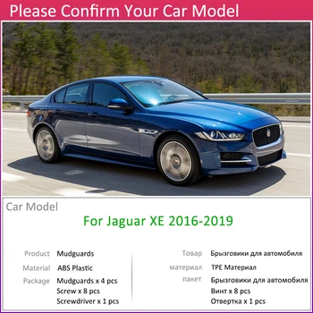 4 PCA Predné, Zadné, Auto Mudflaps Jaguar XE 2016 2017 2018 2019 Blatník Blato Klapky Stráže Splash Klapka Blatníky Príslušenstvo