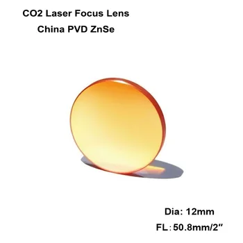2 ks Číny CO2 ZnSe Focus Objektív Dia.12 mm FL 50.8 mm 2