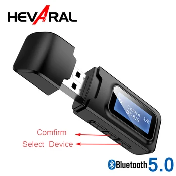 LCD Displej 2 V 1, Bluetooth 5.0 Prijímač Vysielač Pripojiť Zariadenia, Ruky Nízku Latenciu Bezdrôtový Adaptér Pre TV Slúchadlá