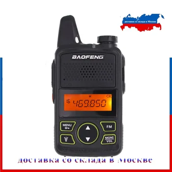 BAOFENG T1 MINI obojsmerné Rádiové BF-T1 Walkie Talkie UHF 400-470mhz 20CH Prenosné Ham FM Rádio CB Ručný Vysielač