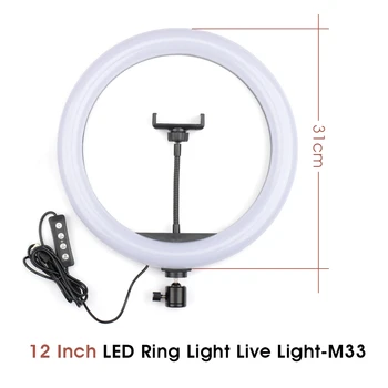 31 12-Palcový Krúžok Svetlo Lampy, Led Flash Light USB Fotografie Osvetlenie Lampa Pre Fotoaparát Smartphone Studio Live Streaming
