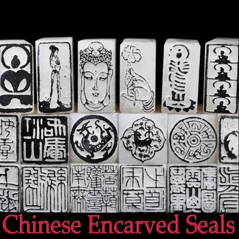 1 Kus Čínskej Vyryté Tesnenie pre Maľovanie Kaligrafie Hotové Pečiatky Pečať Pečať Umenie Nastaviť Maľovanie Dodávky