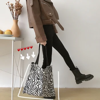 Módne dámske Zebra Vzor Taška cez Rameno Menčester Kabelka Tote Bag Bežné Cartoon Veľkú Kapacitu Messenger Taška