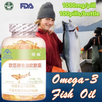 1000 mg Omega-3 Rybí Olej Kapsule DHA, EPA Vitamíny E Srdca, Mozgu, Spoločná Podpora Kardiovaskulárneho Ženy Muži Cholesterolu Zdravie potravín