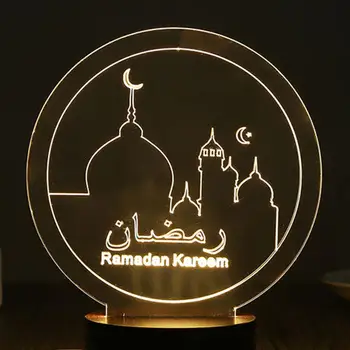 Eid Ramadánu Mubarak Dekorácie 3D LED Nočné Svetlo stolná Lampa Moslimských Symbol Budovy Slová Vytlačiť Na Domácej Party Dekor Darček