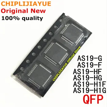 5 KS AS19-H1G AS19-H1F AS19-HG AS19-G AS19-HF AS19-F Nové a Originálne IC Chipset