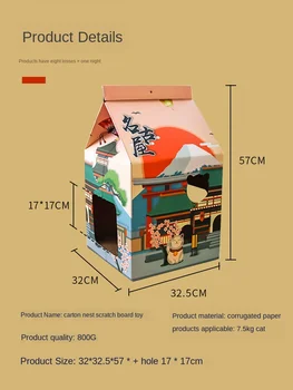Japonský mlieko obal mačky dom vlnitý papier okrúhly otvor mačací pazúr správnej vlhkosti-dôkaz ľahké drevo pet produktov