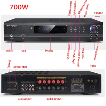 500W/700W 220V HIFI Horúčka Digitálny Zosilňovač Vysoký Výkon Bluetooth Zosilňovač 5.1 Kanálový Profesionálny KTV Zosilňovač Audio Karaoke