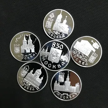6 Ks Vzácnych Rusko Moskva budovy 850 zberateľské mince nastaviť striebra, pozlátený odznak mince