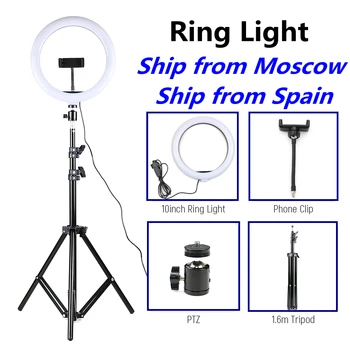 Povolanie, Fotografie Studio Ringlight s Statív Telefón 26 cm LED Prsteň Svetla Selfie Krúžok Lampa pre Tiktok Youtube make-up Svetla
