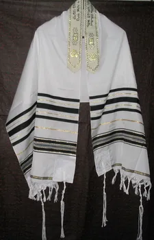 Mesiášske Židovské Tallit Talit Modlitebný Šál & Talis Taška