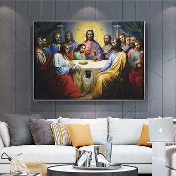 Ježiš Poslednú Večeru Obrazy Na Stenu Inštitúcia Eucharistie v Písme Wall Art Plátno Obrázky Pre Obývacia Izba