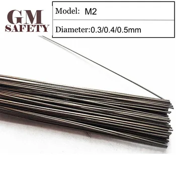GM Zvárací Drôt M2 0.3/0.4/0.5 mm Laserové Zváracie Drôty pre Zváračov HRC60-62 200pcs v 1 Trubice W1003