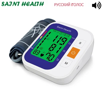 Ruský hlas Dospelých Krvný Tlak Manžeta 22-32/22-48 cm Tonometer Sphygmomanometer Pre srdcovú frekvenciu Rameno Krvný Tlak Monitor meter