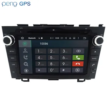 Auto Stereo Android 8.1 Na Honda CRV 2006-2011 Navigáciu Vozidla GPS Car Multimedia Player, Rádio Vedúci jednotky
