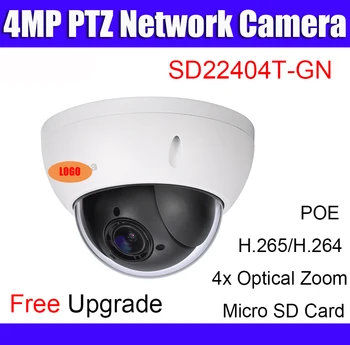 4MP SD22404T-GN PTZ IP kamera poe DH-SD22404T-GN 4x optický zoom PTZ Sieťová Kamera H. 265 micro sd karty cctv kamera s logom