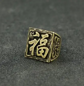 Zbierka Čínskeho Mosadz Vyrezávané požehnanie slovo Krúžok Nádherné Malé Sochy