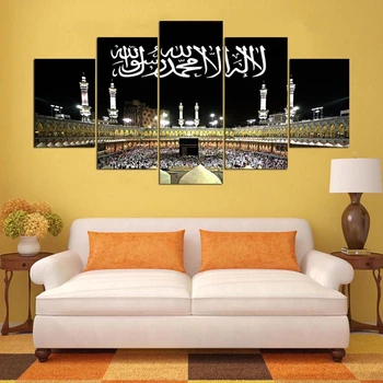 5 Panely Islam Mekky Kaaba Tapety HD Islamskej Plátne Obrazy Plagát, Tlač Wall Art Obrázky pre Obývacia Izba Domova