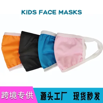 5 Ks Deti Masky Deti Umývateľný Bočný Kryt Outdoorové Športy Bavlna Ochrany Batoľa Opakovane Maska Mascara Tváre Protectora