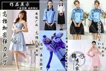 Hot-predaj hodváb odev, textílie s vysokou hustotou úsek imitácia hodvábu satin textílie cheongsam Hanfu šaty z hodvábneho saténu textílie