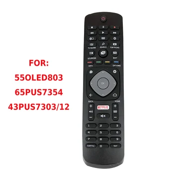 Diaľkové Ovládanie pre Philips 4K, Smart LED TV HOF16H303GPD24 TV, NETFLIX 43PUS6031 49PUS6031 55PUS6031 43PUS6031 49PUS6031/12 55PUS6